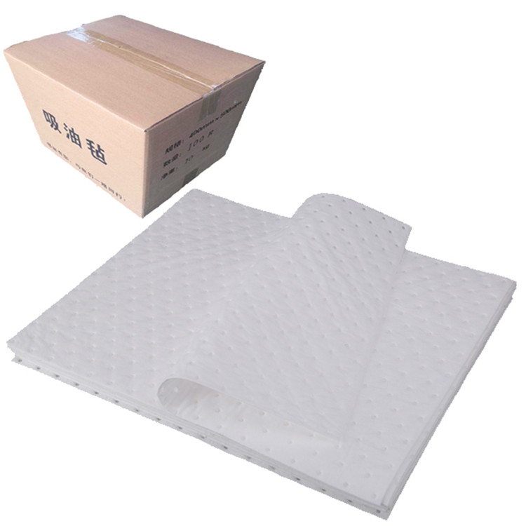 40cm*50cm*2mm Spill Oil Only absorbent pads